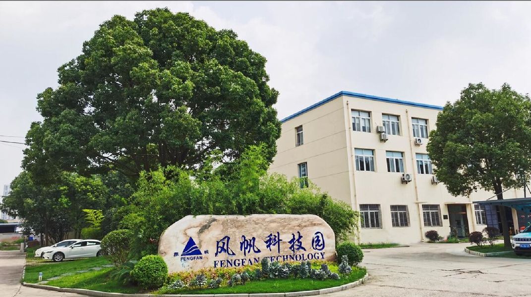 Trung Quốc Wuhan Fengfan International Trade Co.,Ltd. hồ sơ công ty
