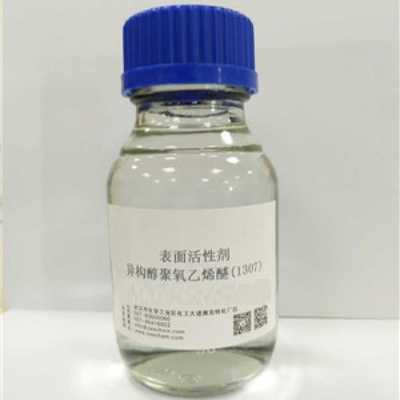 Rượu đồng phân ethoxylate C10 sê-ri Hóa chất dệt may CAS.NO 69011-36-5