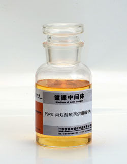 CAS 30290-53-0 Chất lỏng màu vàng Propargyl 3 Sulfopropylether;