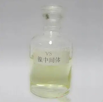 Cas 3039-83-6 Hóa chất mạ niken VS Natri Ethylenesulphonat