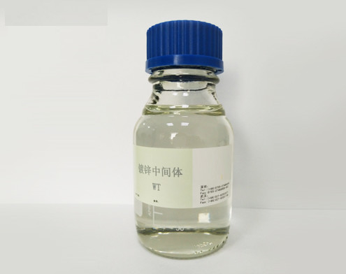 CAS 68555-36-2 Polyquaternium-2; Diaminoarea Polyme (WT) (C15H34N4O2C12)N