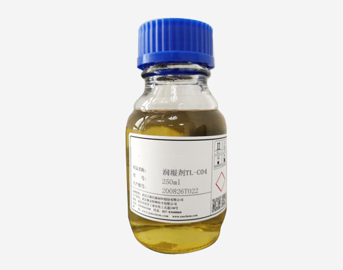 FF-C04 Tính chất làm ướt De Foaming Dispersion Bổ sung chất hoạt động bề mặt Ethylene Oxide Alkyndotaradiol