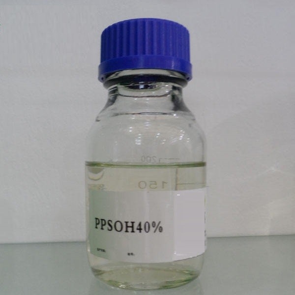 1-(2-Hydroxy-3-sulfopropyl)-pyridinium betain / PPSOH 40% phụ gia cho mạ điện niken