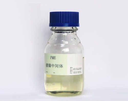 CAS 3973-18-0 PME Propynol Ethoxylate làm sáng và chất làm bằng trong bồn tắm niken