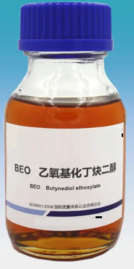 CAS 1606-85-5 Butynediol Ethoxylate Hóa chất mạ niken BEO