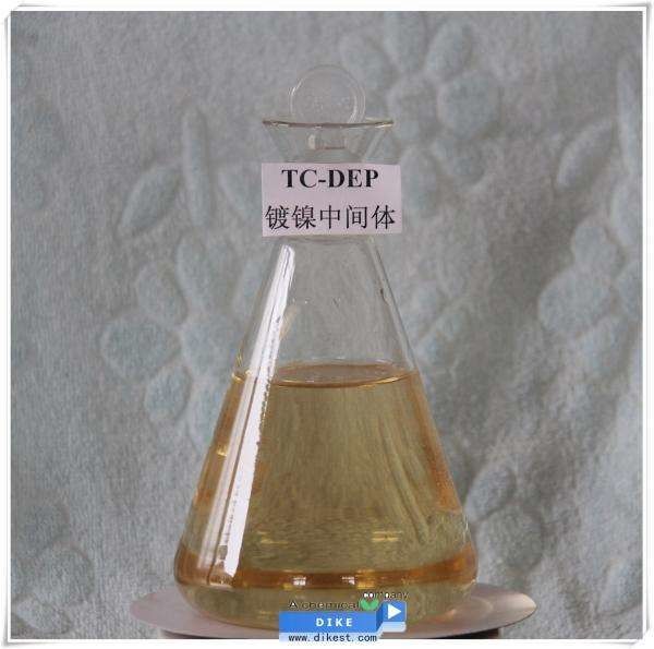 CAS 84779-61-3 Hóa chất mạ niken PH4.0 lỏng;