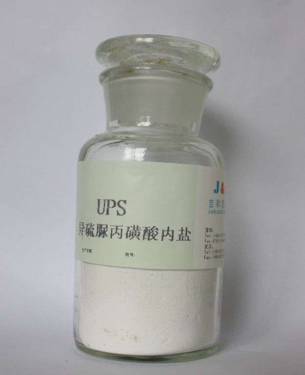 UPS 3 S Isothiuronium Propyl Sulfonate 21668-81-5 Hóa chất mạ đồng
