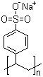 CAS 25704-18-1 Poly natri Styrenesulfonate PSS cho chất nhũ hóa phản ứng