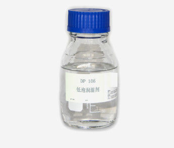 CAS 87435-55-0 Chất hoạt động bề mặt tạo bọt thấp Cồn béo Polyether Chất hoạt động bề mặt không ion