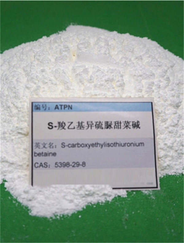 CAS 5398-29-8 ATPN 3-Lsothioureidopropionic Axit C4H8N2O2S