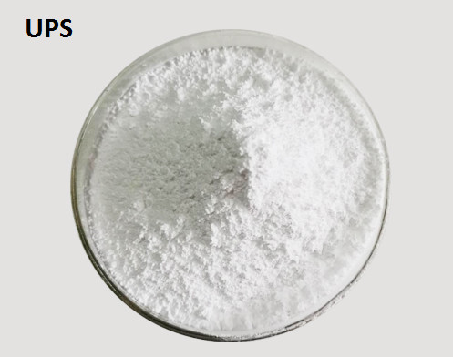 CAS 21668-81-5 3-[(Aminoiminometyl)Thio]-1-Pr Axit opanesulfonic (UPS) C4H10N2O3S2