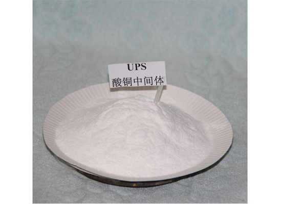 CAS 21668-81-5 UPS Phương tiện phụ gia điện mạ đồng 3- ((Aminoiminomethyl) thio-1-propanesulfonic acid