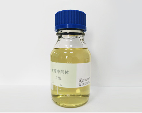 CAS 68797-57-9 Imidazole-Epichlorodydrin copolymer ((IZE) C6H9ClN2O
