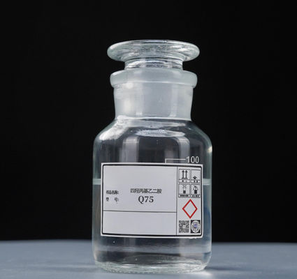 CAS 102-60-3 Q75 N,N,N',N'-Tetrakis 2-Hydroxypropyl Ethylenediamine Vàng không điện