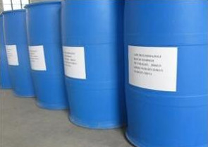 DPE-Ⅲ POLY (DIMETHYLAMINE-CO-EPICHLOROHYDRIN-CO-ETHYLENEDIAMINE) Không màu đến hơi vàng