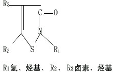 Isothiazoline Ketone Chất diệt khuẩn Chất lỏng màu vàng nhạt