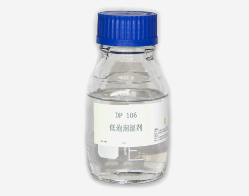 Chất làm ướt ít bọt Chất hoạt động bề mặt không ion (DP-106) Loại bỏ dầu nhũ hóa