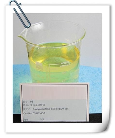 CAS 55947-46-1 Natri-2-Propine-1-Sulphonate PS C3H3NaO3S