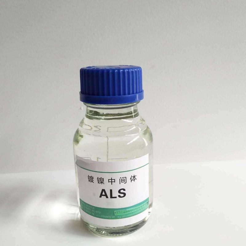 CAS 2495-39-8 Natri Allyl Sulphonate C3H5O3NaS ALS 25%
