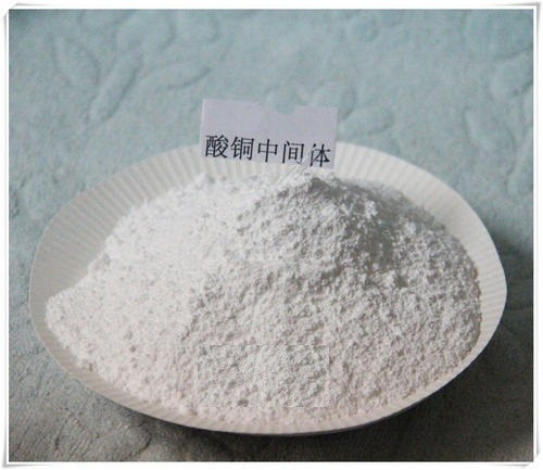 CAS 17636-10-1 MPS Sodium 3 Mercaptopropanesulphonate Hóa chất mạ đồng