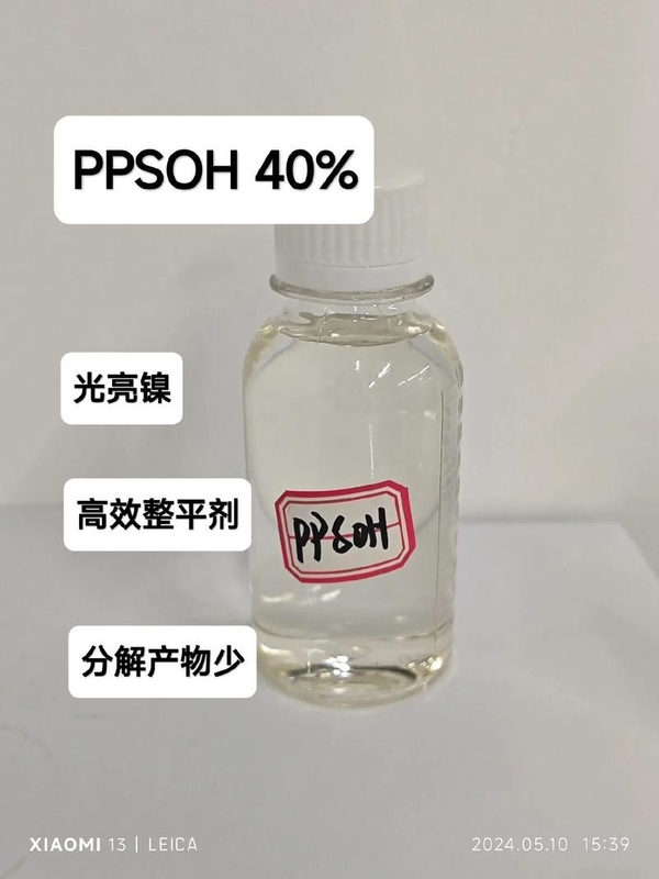 CAS 3918-73-8 1-(2-Hydroxy-3-Sulfopropyl) -Pyridinium Betain PPSOH 40% Phụ gia cho Nickel Electroplating