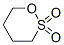 CAS 1633-83-6 1,4 Butane Sultone Chất trung gian mạ điện