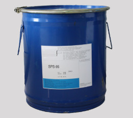 Cas 27206-35-5 Chất trung gian mạ điện đồng SPS Bis- (Natri Sulfopropyl) -Disulfide