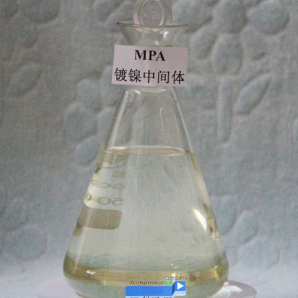 CAS 2978-58-7 MPA Hóa chất mạ điện niken 1,1-DIMETHYL-2-Propynylamin C5H9N