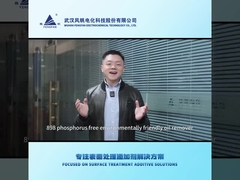 898A Sản phẩm hóa học xử lý trước kim loại không có phốt pho chất thoái hóa cho các bộ phận thép