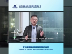 Quá trình bọc đồng với tốc độ ánh sáng nhanh MAX 960