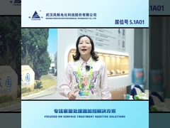 AL 200 Hạt nhôm và hợp kim nhôm Passivator không có Chromium