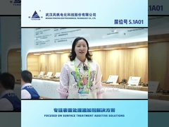 Eco Zinie 300 Quá trình hợp kim niken kẽm kiềm Quá trình bọc hợp kim niken kẽm