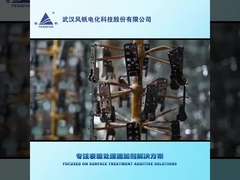 GB-100 Chất phụ gia cho súng Đen điện mạ của hợp kim Sn Ni