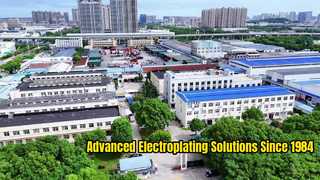 Giới thiệu Phòng triển lãm công nghệ Fengfan