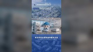 Mạ kẽm sáng ZN 50 Alkaline Non Cyanide