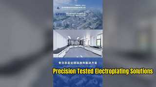 Trung tâm R&D và Trung tâm thử nghiệm Fengfan